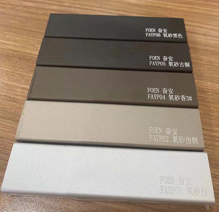 extrusion aluminium profile