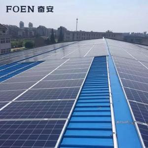 On Grid PV-Montagesystem