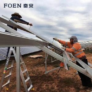 Bodenschraubenmontage