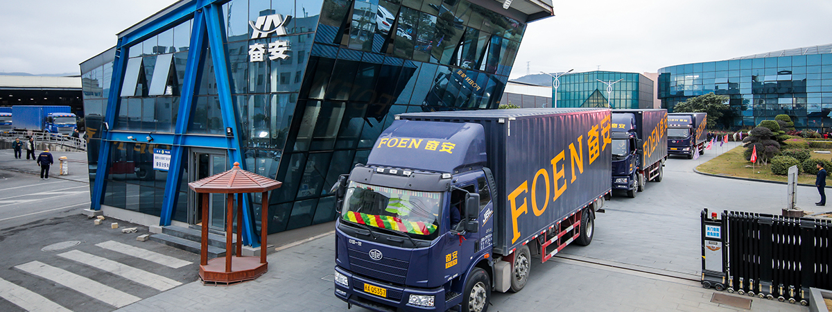 Aluminium Profile Manufacturer