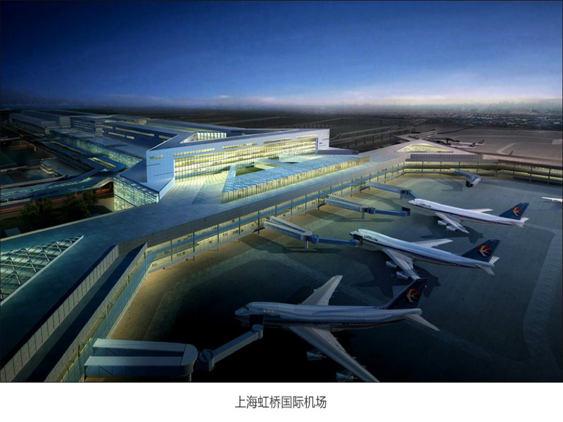 Flughafen Shanghai-Hongqiao