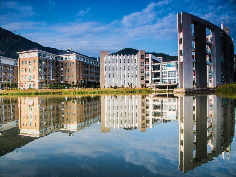 Fuzhou Minjiang Universität
