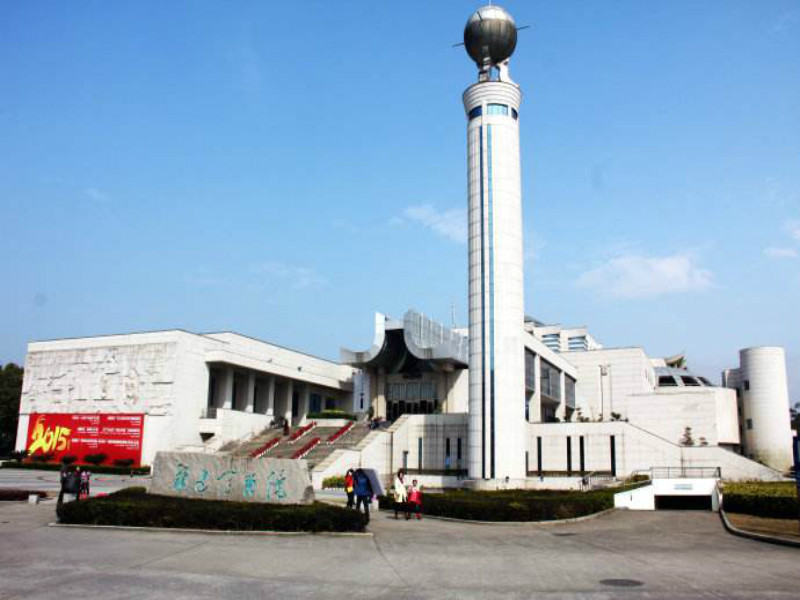 Provinzmuseum Fujian