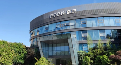 Shanghai Aluminium bis das Spiel zu brechen müssen noch warten