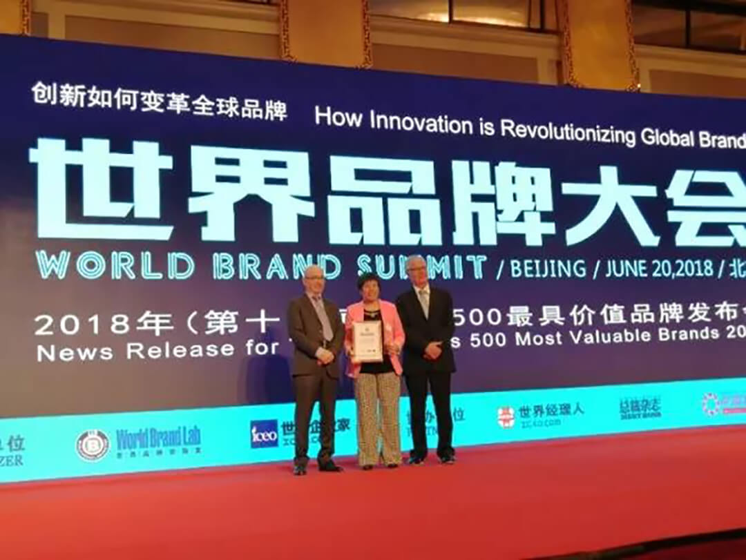 BAFU gewinnt den „China 500 Most Valuable Brands“-Award