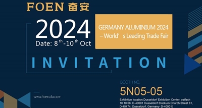GERMANY ALUMINIUM 2024 – Weltleitmesse