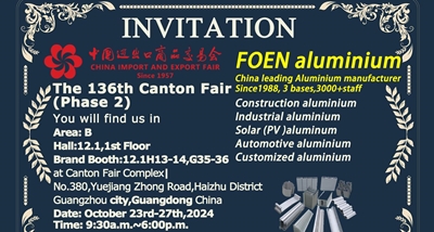 FENAN Aluminum Co., Ltd. glänzt auf der Canton Fair und hebt die hohe Qualität und Vielseitigkeit von Aluminiumprofilen hervor