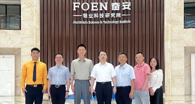 Führungskräfte des Belt and Road Economic and Cultural Development Center besuchen FOEN zur Beratung