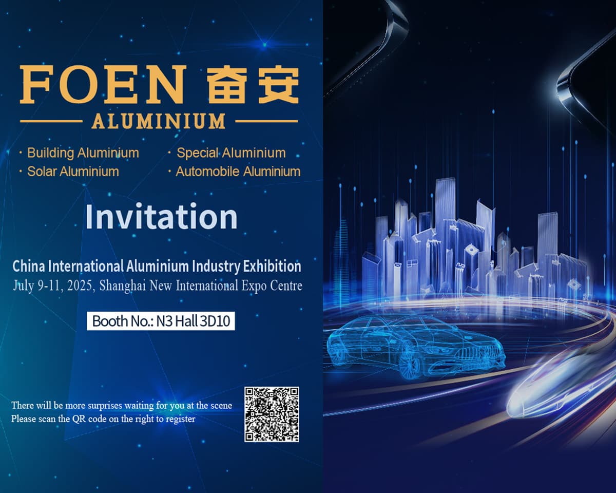 Shanghai Aluminum Industry Expo 2025: FOEN Aluminum Co., Ltd. präsentiert innovative Lösungen