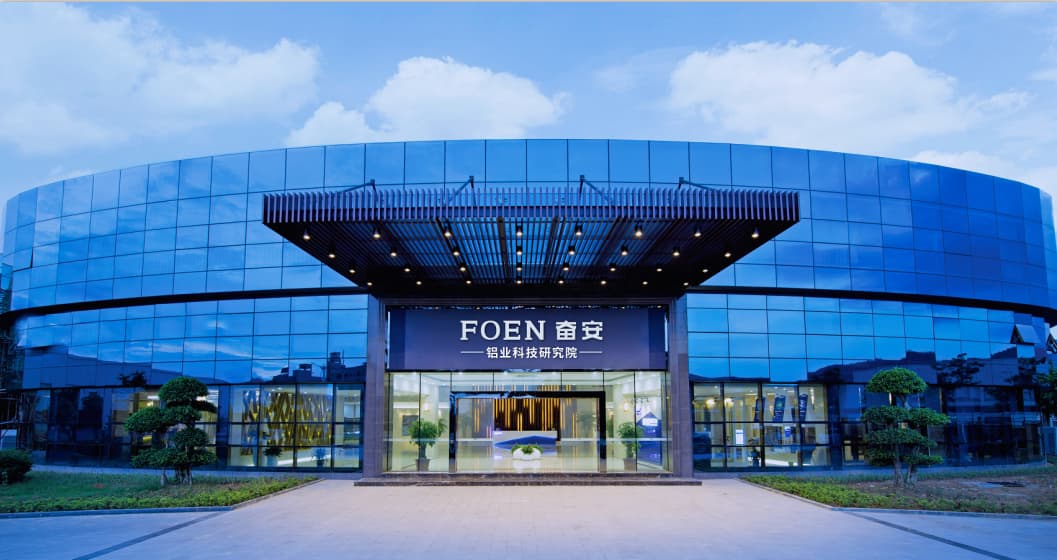 Die Vielseitigkeit der Aluminiumextrusion: Warum Legierungen in der modernen Fertigung wichtig sind