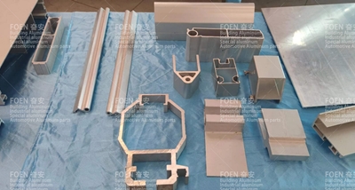 Aluminiumindustrie-Rückblick 2021 und Branchenausblick 2022