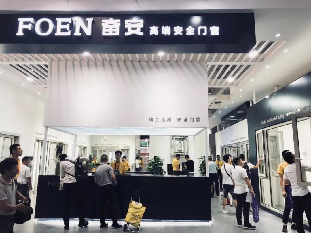 Das BAFU lädt zum Milliardenfest ein