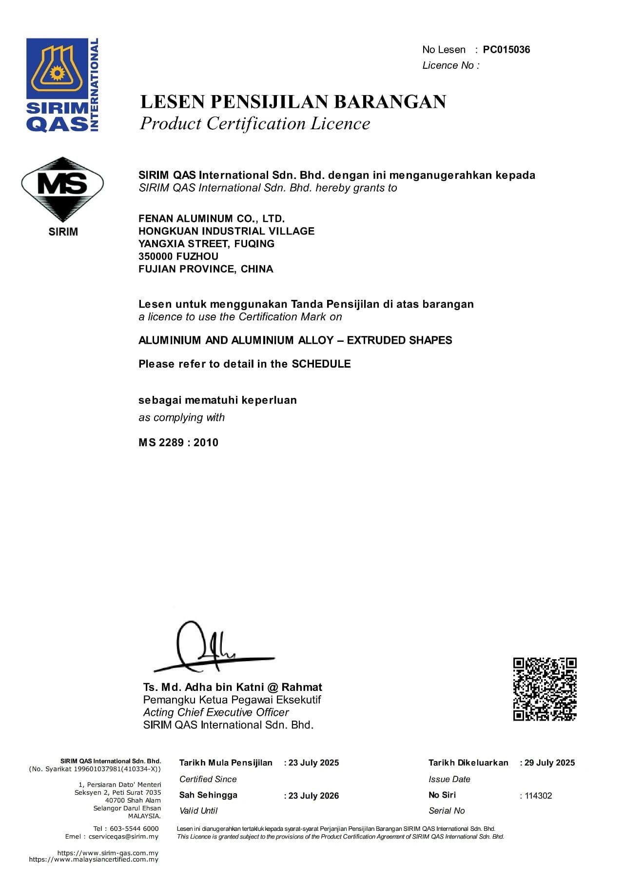 „Eilmeldung | Fen'an erhält erfolgreich die malaysische SIRIM QAS-Produktzertifizierungslizenz und das CIDB-Konformitätsschreiben“